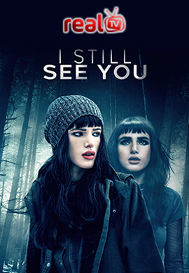 istillseeyou